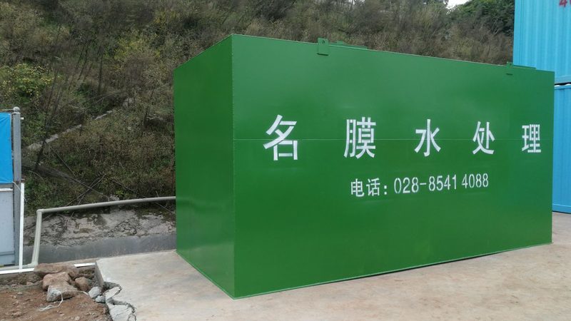 废气处理设备材质分类：揭秘环保设备选材的奥秘**