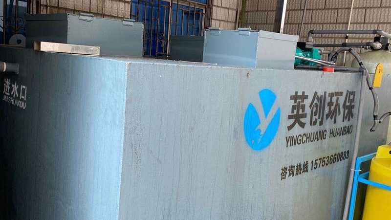 工业废气处理设备定制：如何根据实际需求精准匹配**