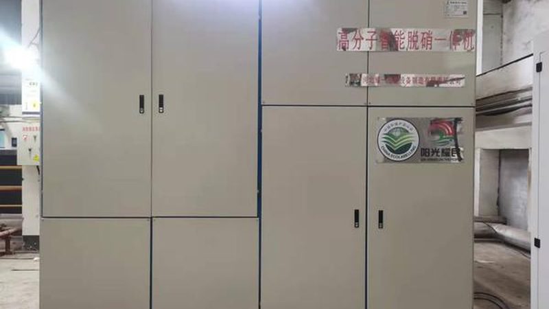 浅层气浮机选型：如何根据水质和工艺需求精准匹配**